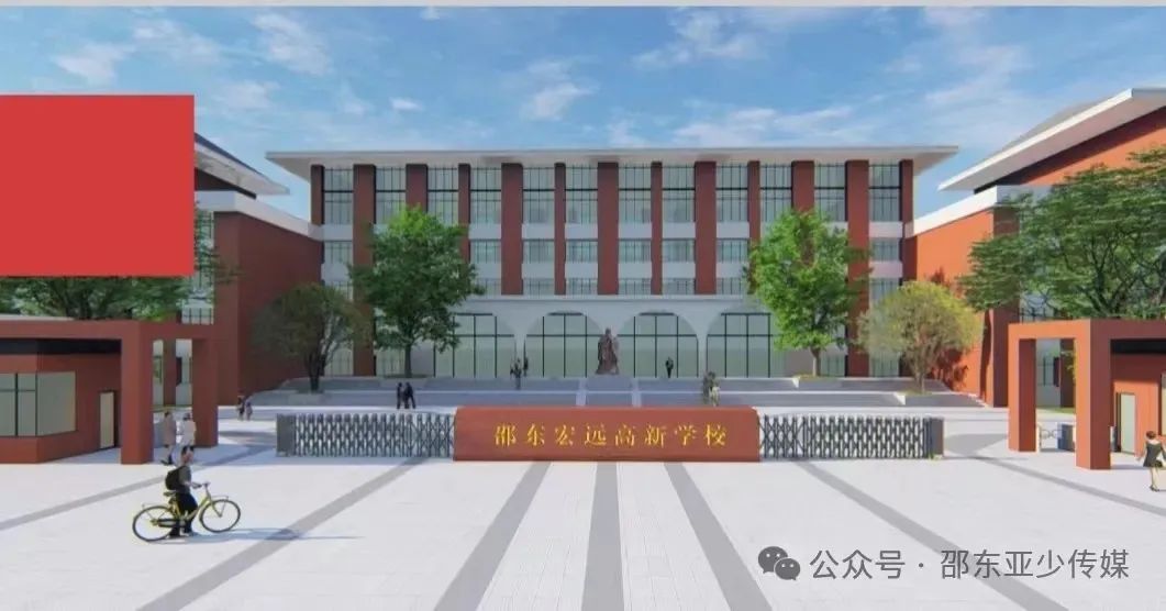 篮球专项力量训练课计划_0